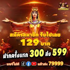 okbajee 88
